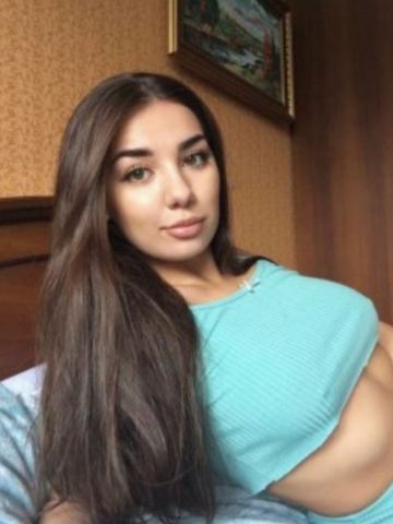 Таня